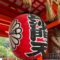毘沙門堂の写真・動画_image_639490