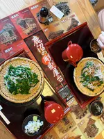 まちの駅 新 鹿沼宿の写真・動画_image_640044
