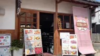 パーラー果物小町の写真・動画_image_640070