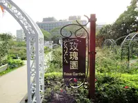 Shilin Residence Parkの写真・動画_image_640610