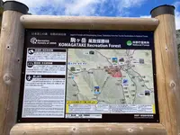 千畳敷カールの写真・動画_image_640987