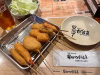 大阪新世界元祖串かつ だるま 動物園前店の写真・動画_image_641407