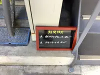 ハバチャルの写真・動画_image_642207