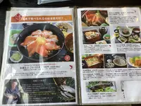 あまご茶屋の写真・動画_image_642451