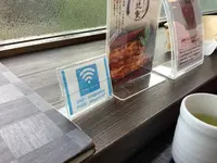あまご茶屋の写真・動画_image_642452