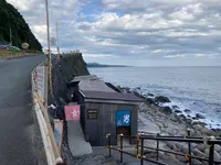 黒根岩風呂の写真・動画_image_642918