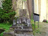 瓜割石庭公園の写真・動画_image_646133