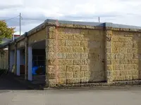 旧山形交通高畠駅の写真・動画_image_646141