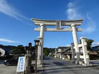 熊野大社の写真・動画_image_646144
