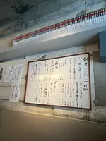 ふ定食屋の写真・動画_image_646207