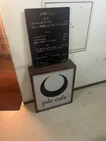 ｐｉｌｅｃａｆｅ恵比寿店の写真・動画_image_646209