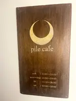 ｐｉｌｅｃａｆｅ恵比寿店の写真・動画_image_646212