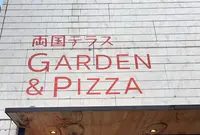 両国テラスの写真・動画_image_646261