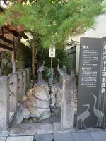 花明りの宿　月の池の写真・動画_image_646316