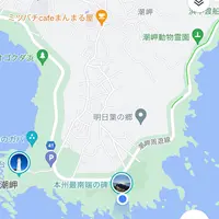 潮岬の写真・動画_image_646867