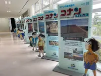 鳥取空港（鳥取砂丘コナン空港）の写真・動画_image_646974