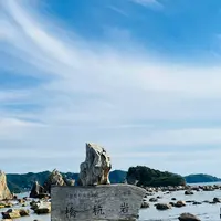 橋杭岩の写真・動画_image_647064