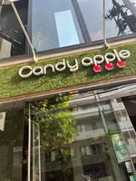 代官山Candy apple(キャンディーアップル)りんご飴専門店カフェの写真・動画_image_648284