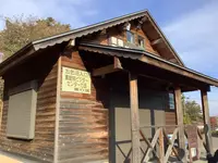 裏磐梯高原駅（バス）の写真・動画_image_648756