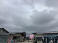 道の駅なみえの写真・動画_image_649226