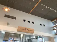 道の駅なみえの写真・動画_image_649230