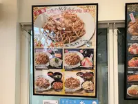 道の駅なみえの写真・動画_image_649233