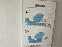 震災遺構 浪江町立請戸小学校の写真・動画_image_649240