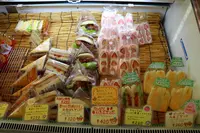 kuma pan bu-beの写真・動画_image_649331