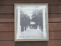 旧豊田神社鳥居の写真・動画_image_649390