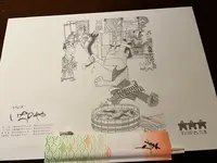 ￼川越いちのやの写真・動画_image_649971
