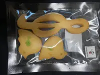 Studio Fahrenの写真・動画_image_650076