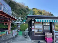 レインボーライン山頂公園の写真・動画_image_652184