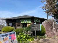レインボーライン山頂公園の写真・動画_image_652201
