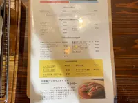 SOL'S COFFEE LABORATORYの写真・動画_image_652257