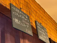 鳥ひろの写真・動画_image_652871