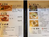 鳥ひろの写真・動画_image_652875