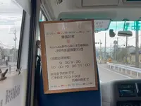 清風荘の写真・動画_image_652876