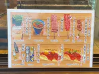 備長和串いこるの写真・動画_image_652899