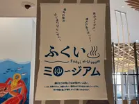 アフレアの写真・動画_image_652911