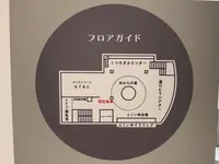 アフレアの写真・動画_image_652912