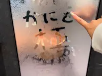 アフレアの写真・動画_image_652914
