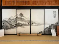 圓光寺の写真・動画_image_654289