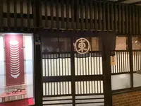 東家本店の写真・動画_image_655656