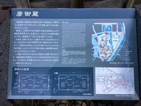 盛岡城跡公園 (岩手公園)の写真・動画_image_655937