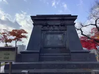 盛岡城跡公園 (岩手公園)の写真・動画_image_655940