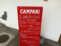 シャトンの写真・動画_image_655978