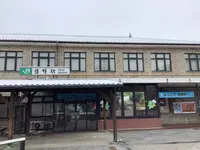 遠野駅の写真・動画_image_656462