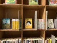 こども本の森 遠野の写真・動画_image_656490