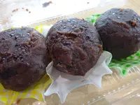 あんこカフェの写真・動画_image_656566
