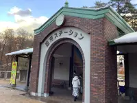 宮沢賢治童話村の写真・動画_image_656582